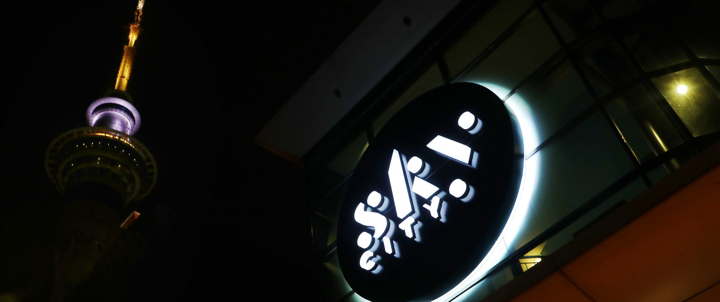 NZX/ASX Announcement - Disclosure Of Senior Managers’ Relevant Interests  thumbnail (1)